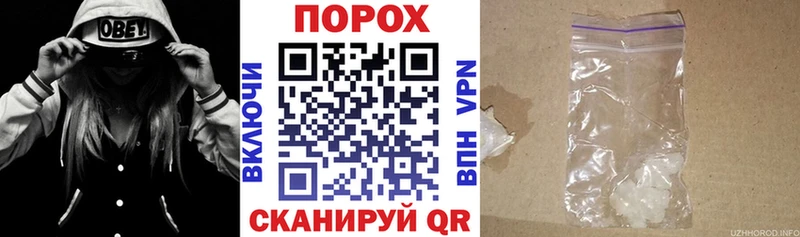 Amphetamine VHQ  где найти   Ивангород 