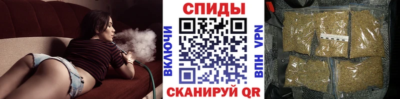 ОМГ ОМГ рабочий сайт  Ивангород  Бутират BDO 