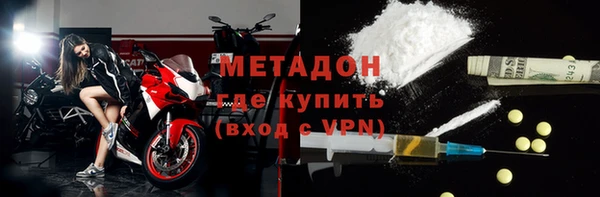 мяу мяу мука Алзамай