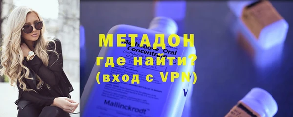 соль ск Алексин