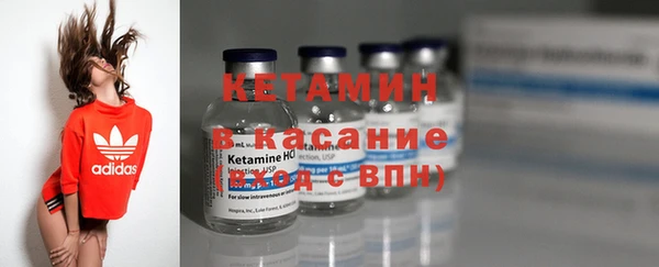 а пвп мука Слюдянка