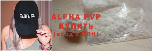 мдпв Снежинск