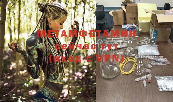мдпв Снежинск