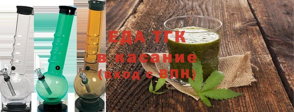 мяу мяу мука Алзамай