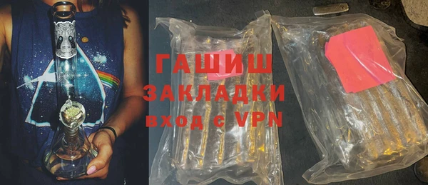 мяу мяу мука Алзамай
