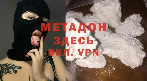 соль ск Алексин