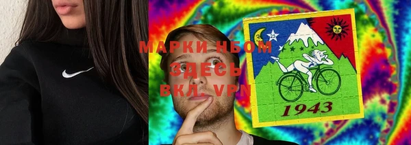 мяу мяу мука Алзамай