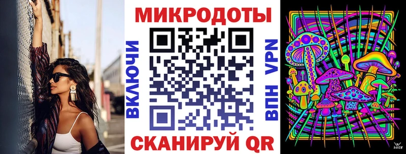 Псилоцибиновые грибы мухоморы  как найти   Ивангород 